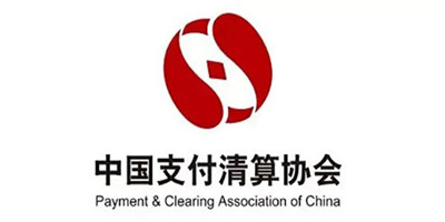 中國支付清算協會發布開展2020年度收單外包服務機構評級工作的通知