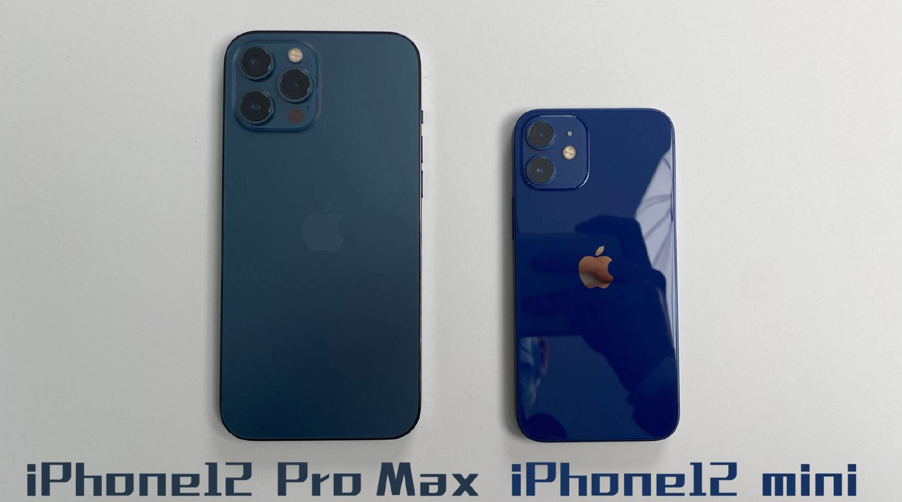 iPhone 12 mini和iPhone 12 Pro Max正式開售-蘋果官網已售完下架